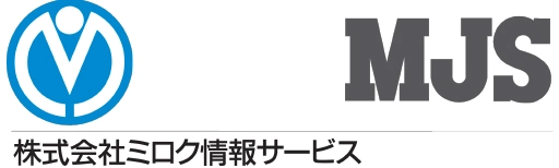 株式会社 ミロク情報サービス / CMA株式会社 セールスパートナー一覧